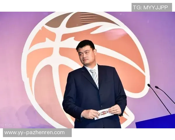 姚明专访：我不会加入换汤不换药的CBA公司